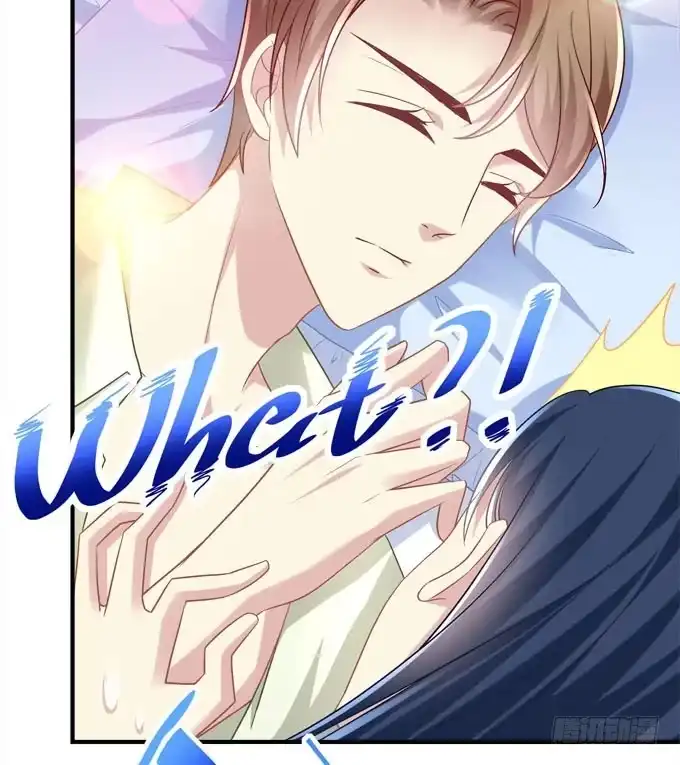 《穿高跟鞋的魔女》同床共枕？！ 第9页