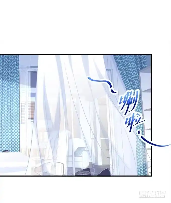 《穿高跟鞋的魔女》同床共枕？！ 第4页