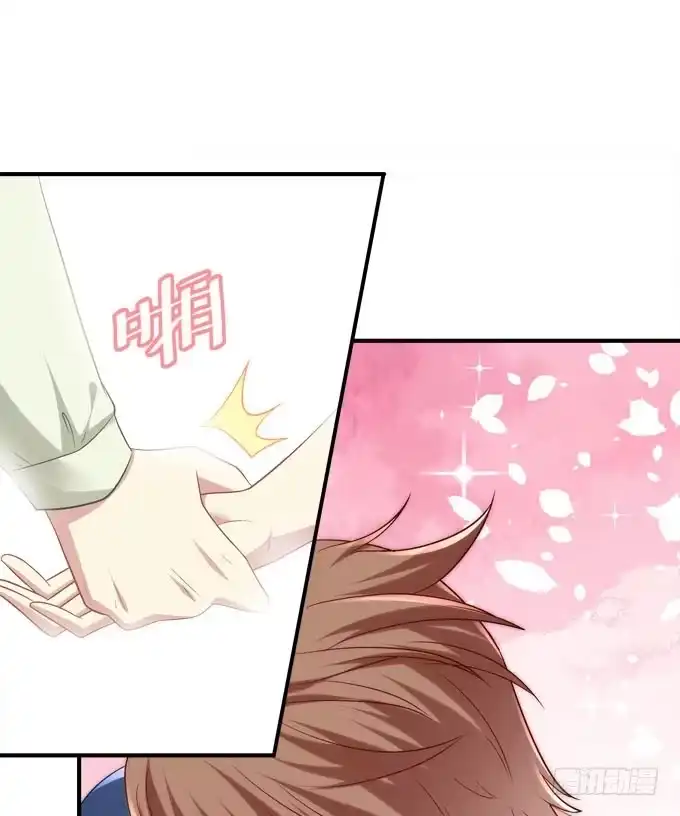 《穿高跟鞋的魔女》同床共枕？！ 第50页