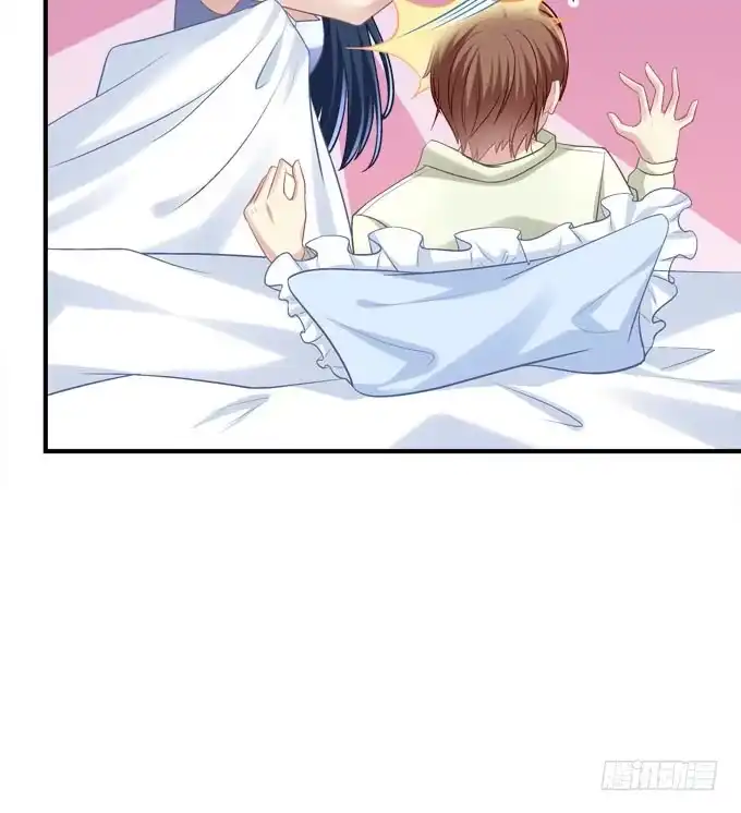 《穿高跟鞋的魔女》同床共枕？！ 第14页