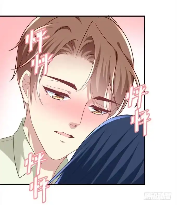 《穿高跟鞋的魔女》同床共枕？！ 第52页