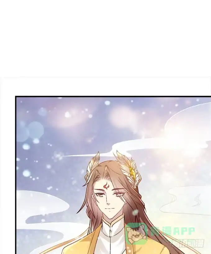 《穿高跟鞋的魔女》同床共枕？！ 第46页