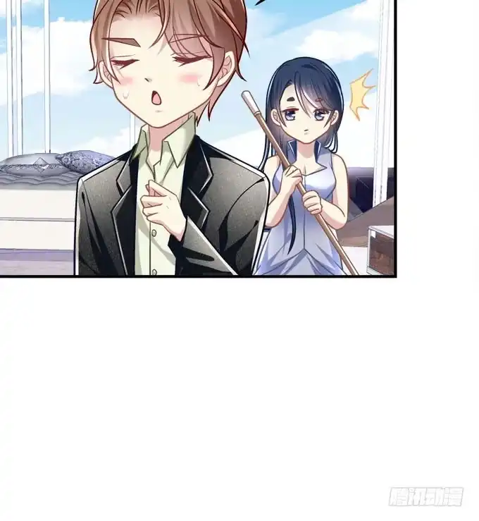 《穿高跟鞋的魔女》同床共枕？！ 第24页