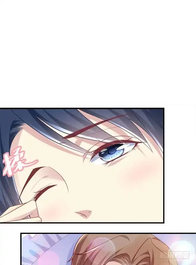 《穿高跟鞋的魔女》同床共枕？！ 第8页