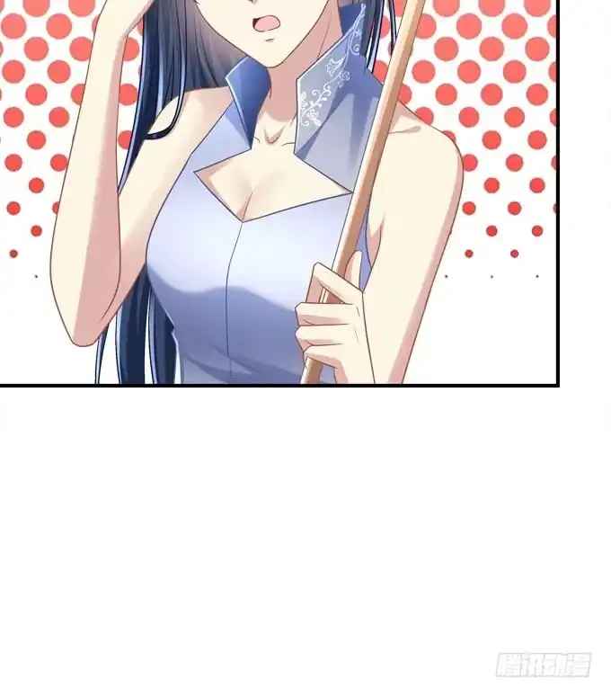 《穿高跟鞋的魔女》同床共枕？！ 第20页