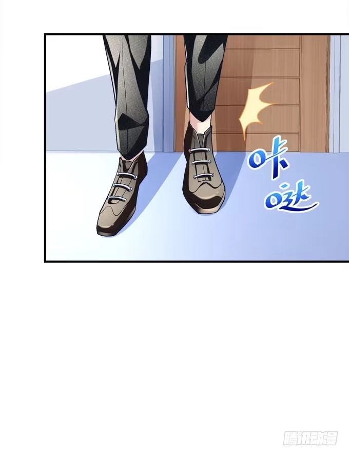 《穿高跟鞋的魔女》同床共枕？！ 第27页