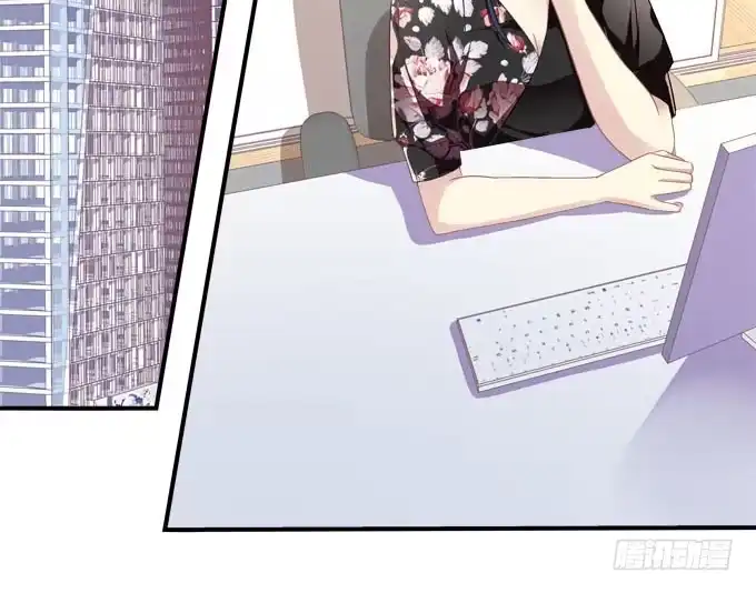 《穿高跟鞋的魔女》人心叵测 第5页