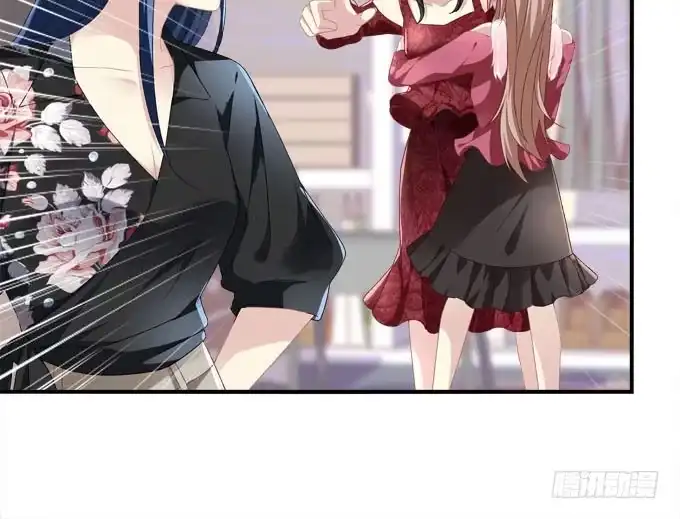 《穿高跟鞋的魔女》人心叵测 第54页