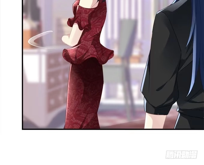 《穿高跟鞋的魔女》人心叵测 第50页