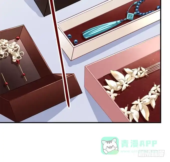 《穿高跟鞋的魔女》人心叵测 第46页