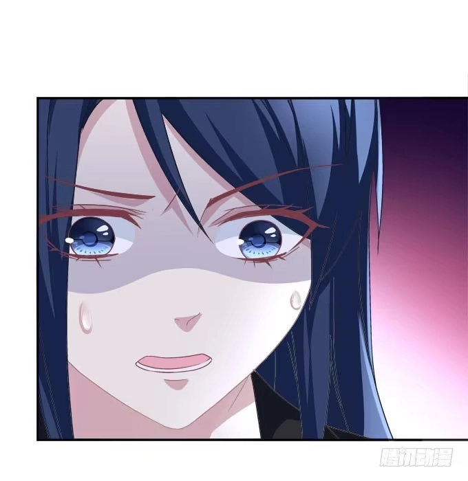 《穿高跟鞋的魔女》人心叵测 第38页