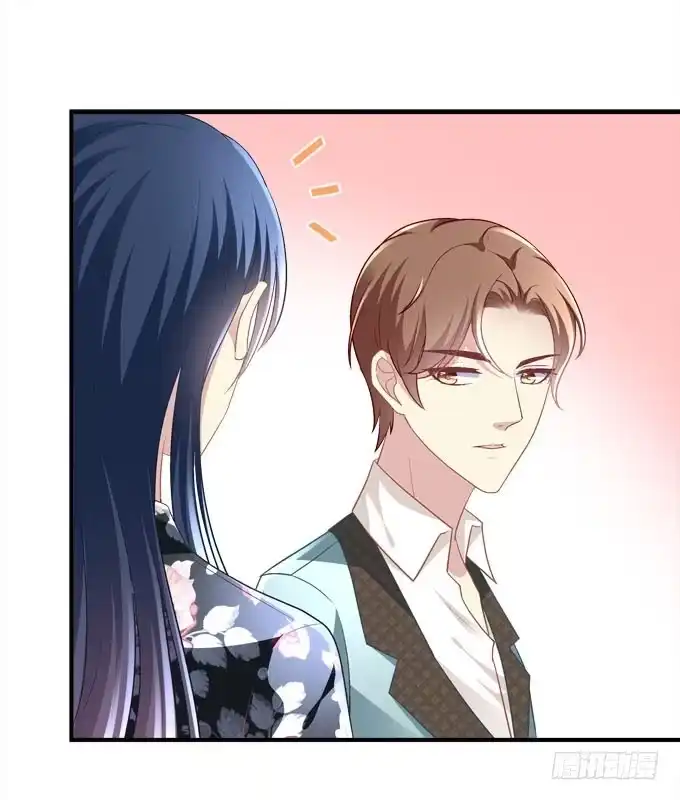 《穿高跟鞋的魔女》有你在的地方，我总觉得很安心。 第33页