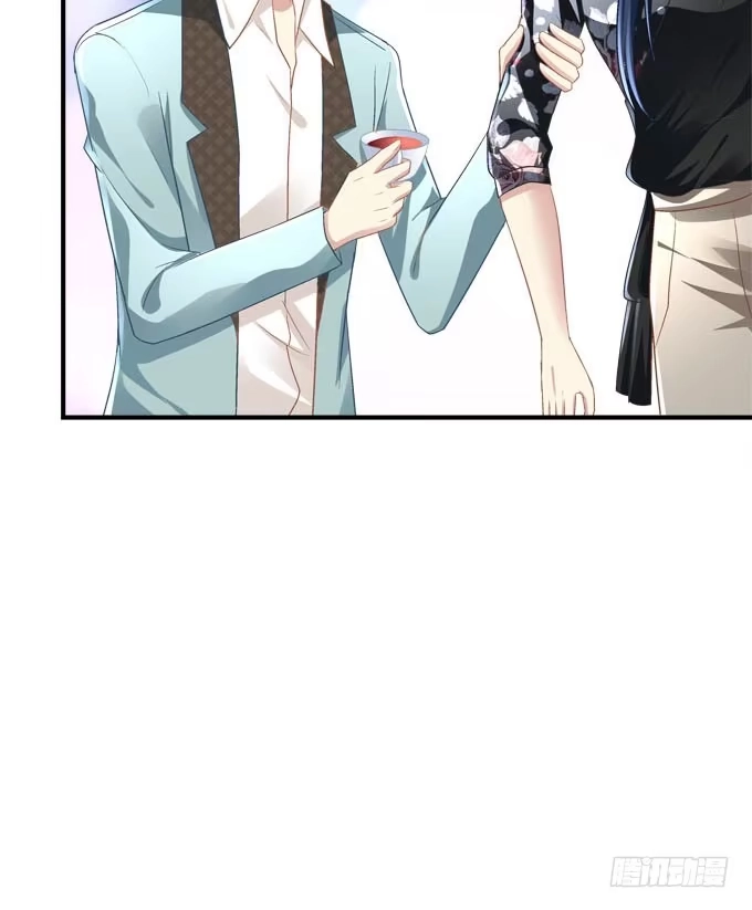 《穿高跟鞋的魔女》有你在的地方，我总觉得很安心。 第50页