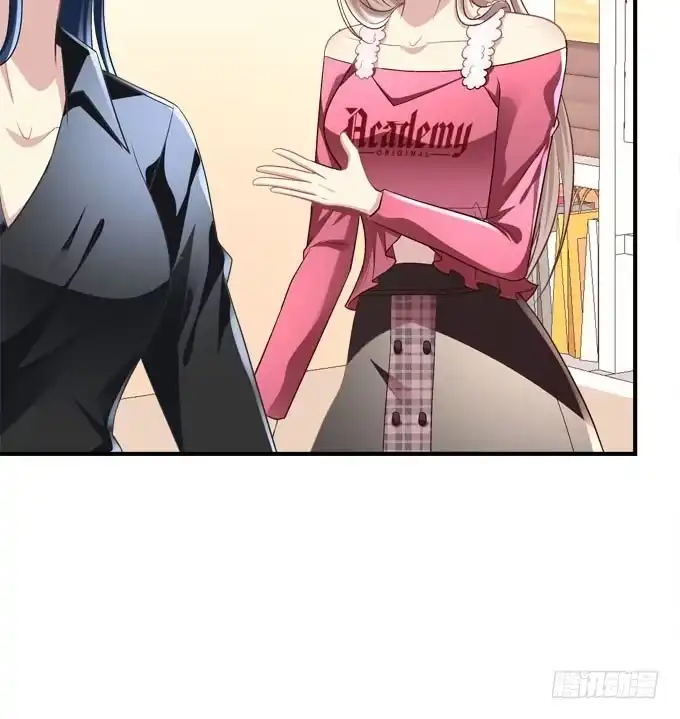 《穿高跟鞋的魔女》有你在的地方，我总觉得很安心。 第28页