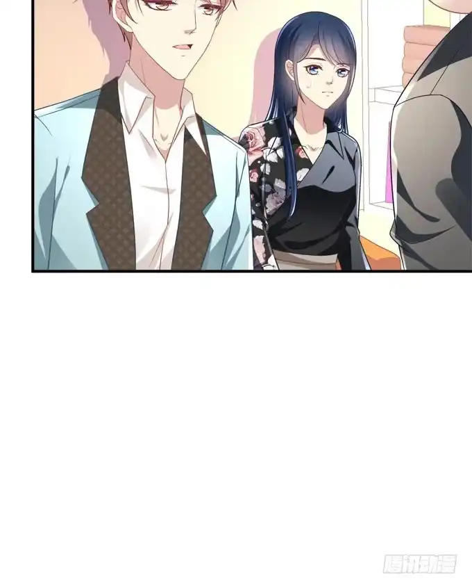 《穿高跟鞋的魔女》有你在的地方，我总觉得很安心。 第57页