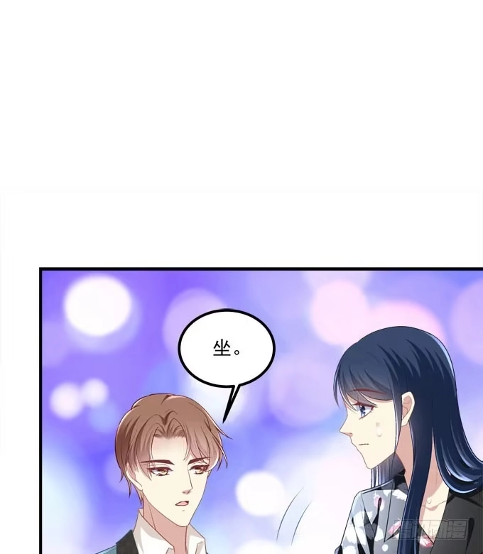 《穿高跟鞋的魔女》有你在的地方，我总觉得很安心。 第49页