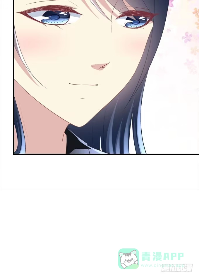 《穿高跟鞋的魔女》有你在的地方，我总觉得很安心。 第36页