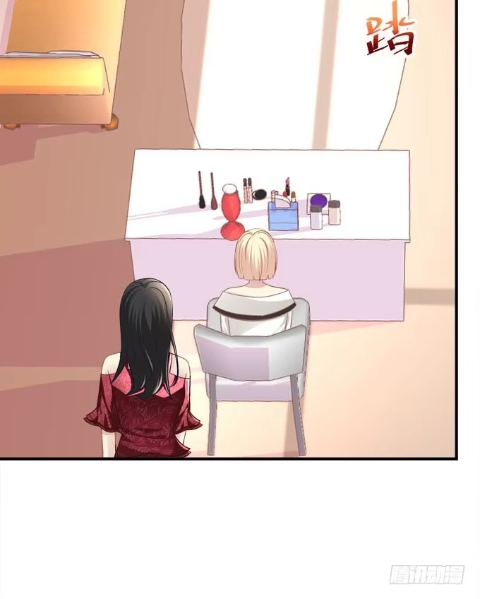 《穿高跟鞋的魔女》有你在的地方，我总觉得很安心。 第32页