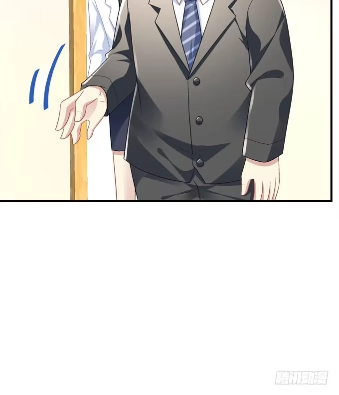 《穿高跟鞋的魔女》有你在的地方，我总觉得很安心。 第55页