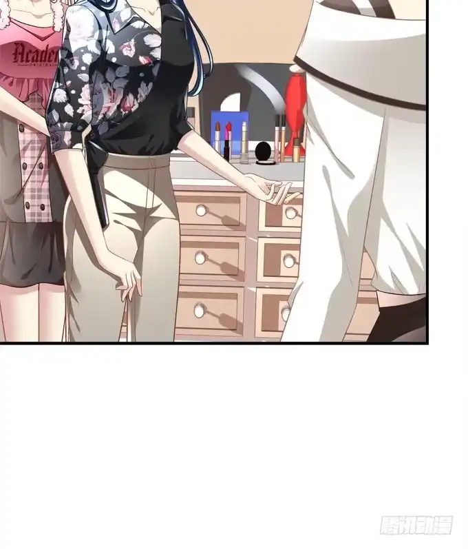 《穿高跟鞋的魔女》有你在的地方，我总觉得很安心。 第19页