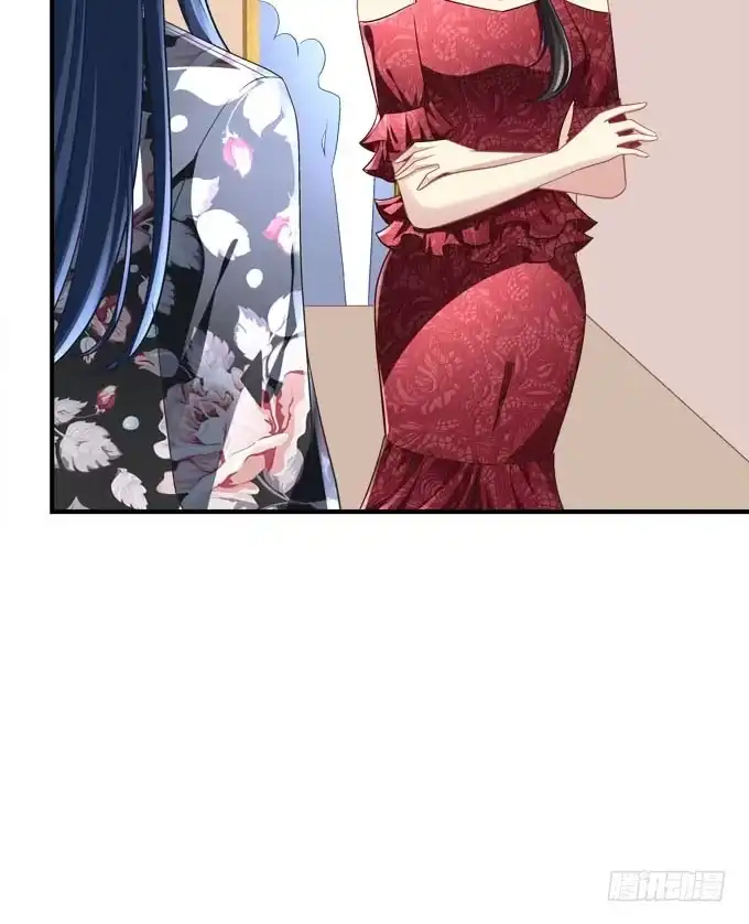 《穿高跟鞋的魔女》有你在的地方，我总觉得很安心。 第14页