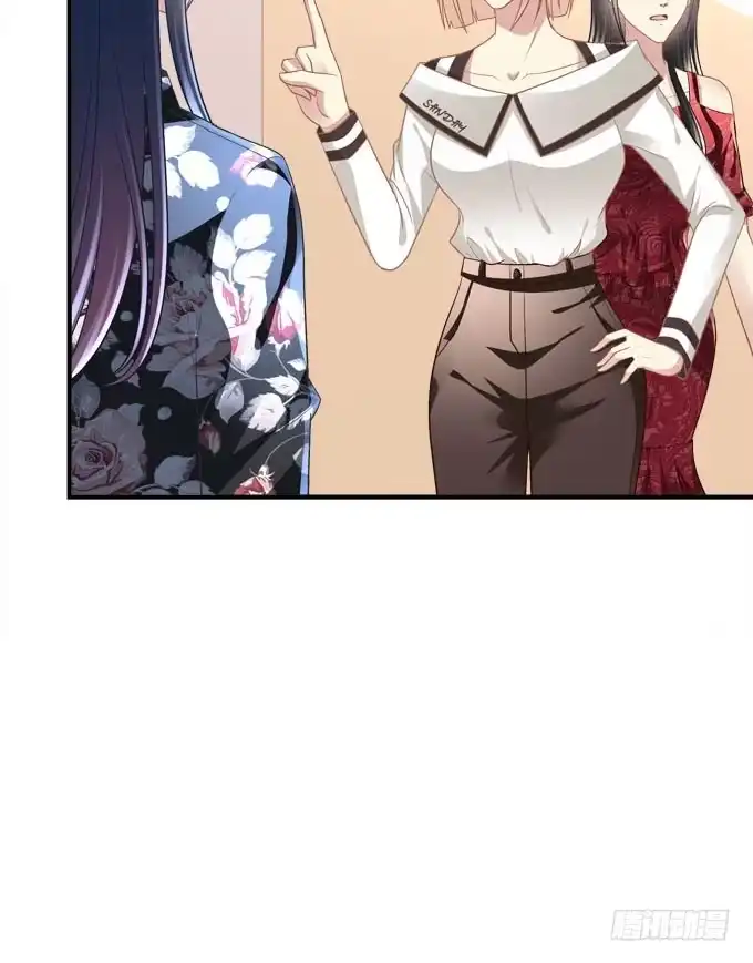 《穿高跟鞋的魔女》有你在的地方，我总觉得很安心。 第24页