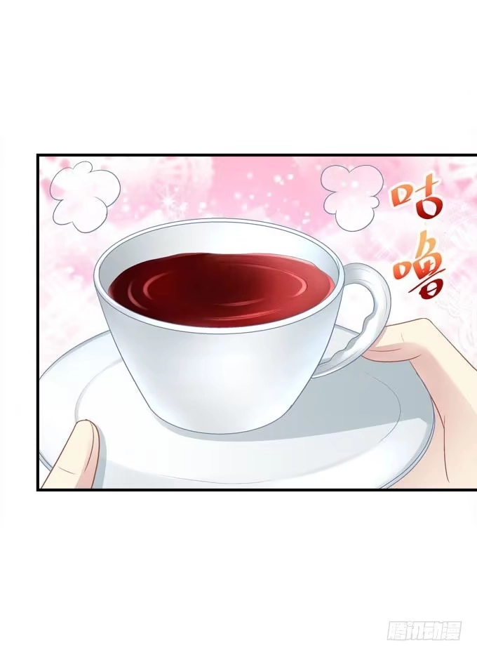 《穿高跟鞋的魔女》有你在的地方，我总觉得很安心。 第47页