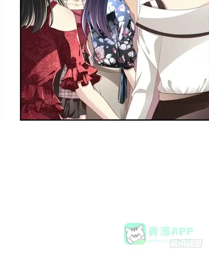 《穿高跟鞋的魔女》有你在的地方，我总觉得很安心。 第21页