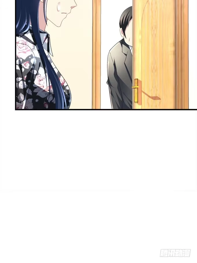 《穿高跟鞋的魔女》有你在的地方，我总觉得很安心。 第53页