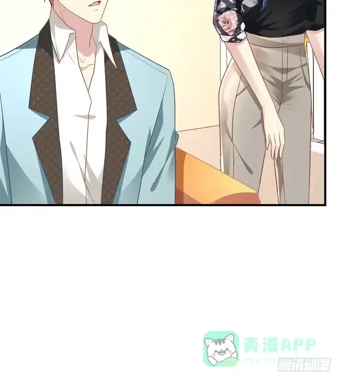 《穿高跟鞋的魔女》有你在的地方，我总觉得很安心。 第46页