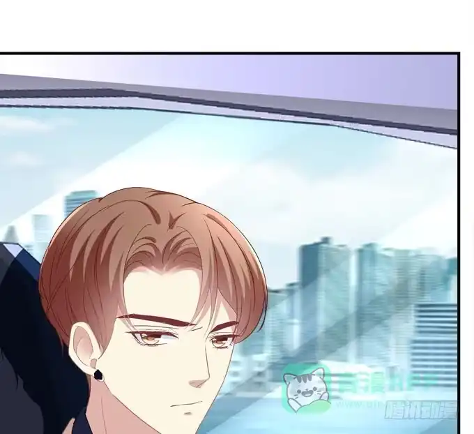 《穿高跟鞋的魔女》这是要逼婚么？ 第6页