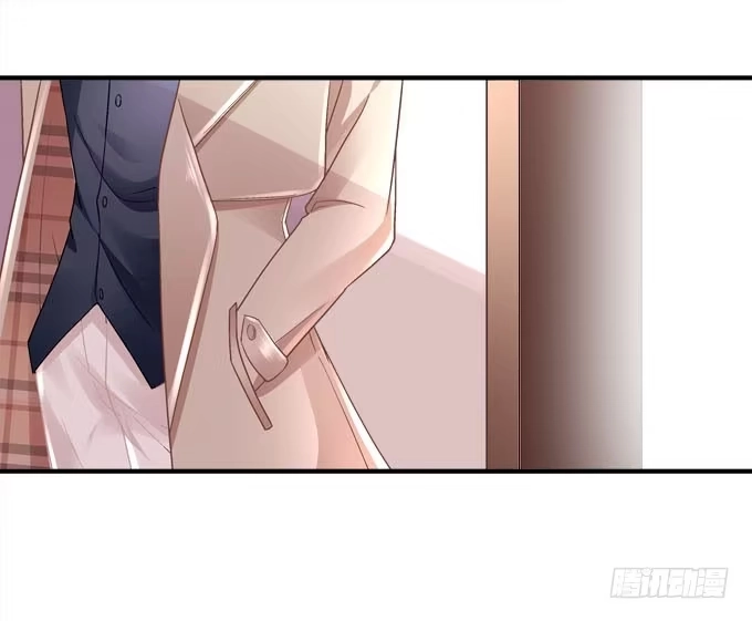《穿高跟鞋的魔女》这是要逼婚么？ 第54页