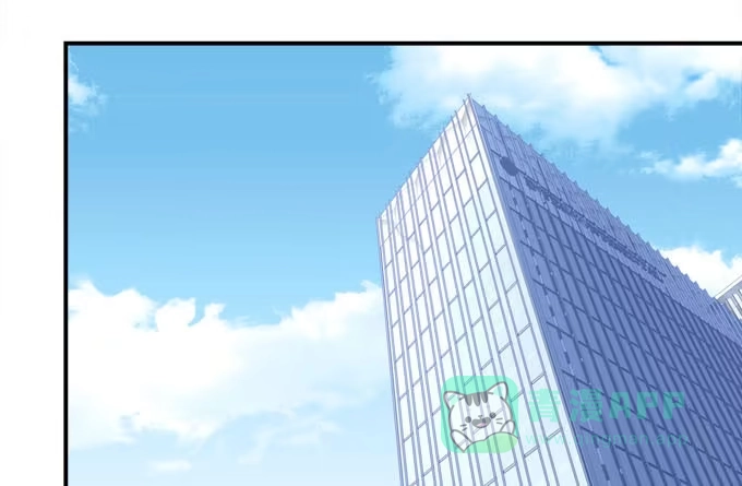 《穿高跟鞋的魔女》这是要逼婚么？ 第26页