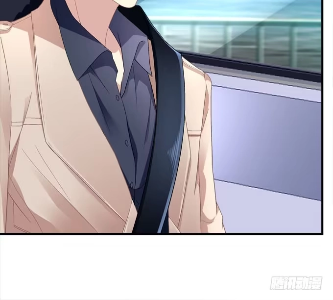 《穿高跟鞋的魔女》这是要逼婚么？ 第7页