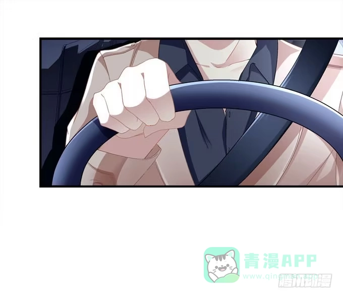 《穿高跟鞋的魔女》这是要逼婚么？ 第16页