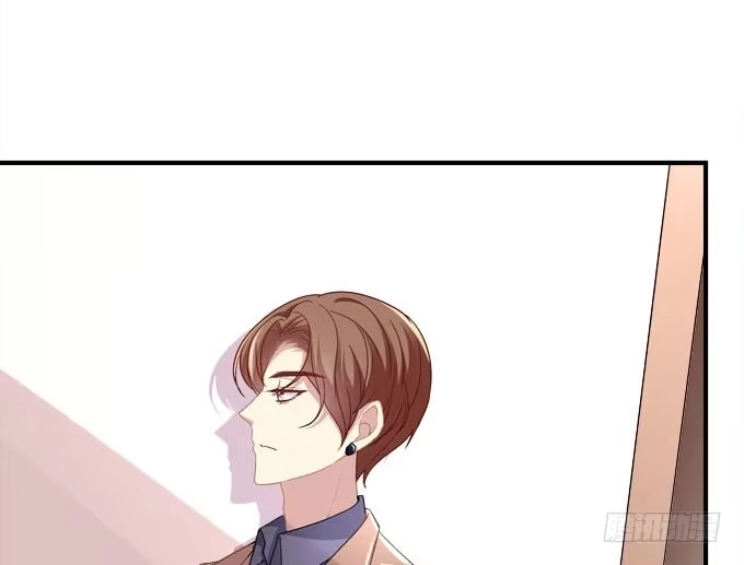 《穿高跟鞋的魔女》这是要逼婚么？ 第55页