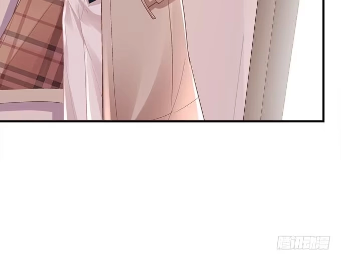 《穿高跟鞋的魔女》这是要逼婚么？ 第57页