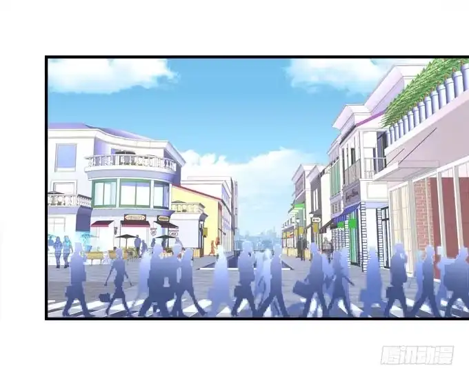 《穿高跟鞋的魔女》这是要逼婚么？ 第4页