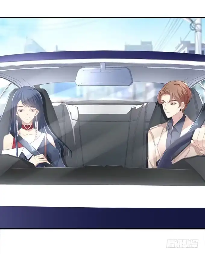 《穿高跟鞋的魔女》这是要逼婚么？ 第5页