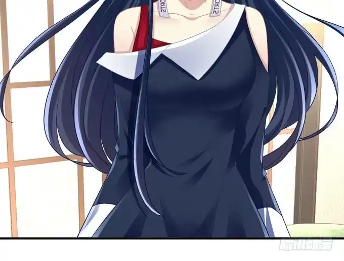 《穿高跟鞋的魔女》这是要逼婚么？ 第50页