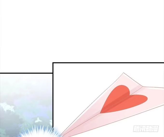 《穿高跟鞋的魔女》这是要逼婚么？ 第62页