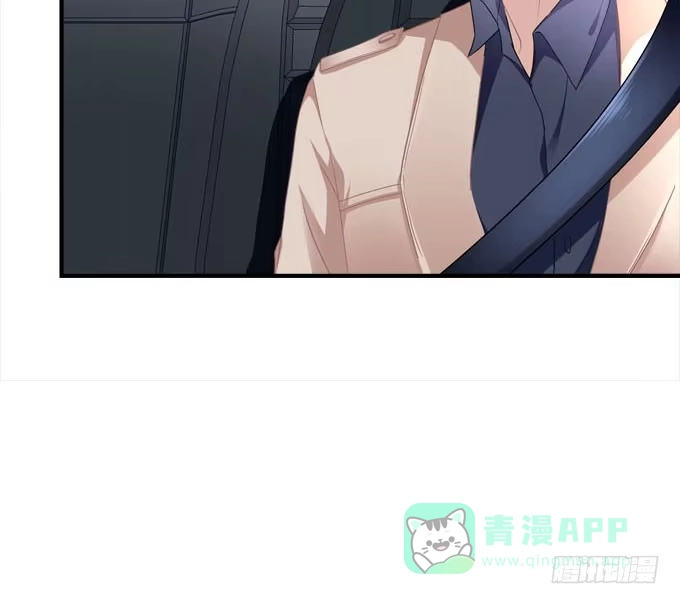 《穿高跟鞋的魔女》这是要逼婚么？ 第11页