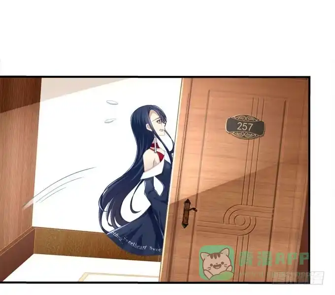 《穿高跟鞋的魔女》这是要逼婚么？ 第36页