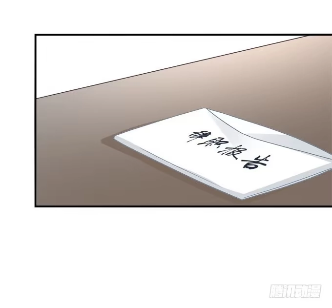 《穿高跟鞋的魔女》理想很骨感，现实很丰满 第23页