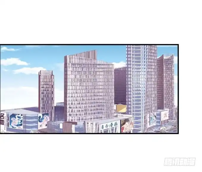 《穿高跟鞋的魔女》理想很骨感，现实很丰满 第29页