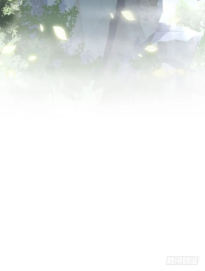 《穿高跟鞋的魔女》我不会让你做别人的新娘 第7页