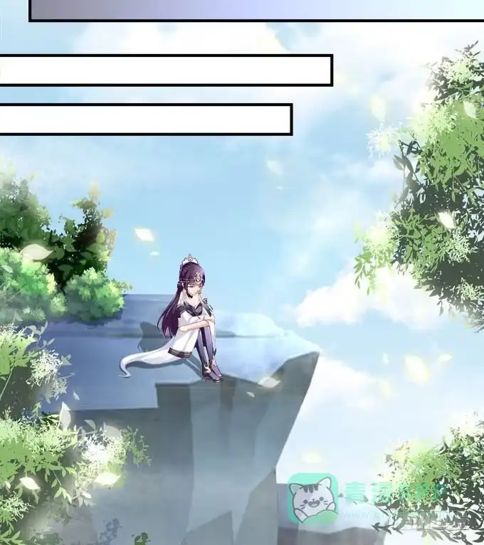 《穿高跟鞋的魔女》我不会让你做别人的新娘 第6页