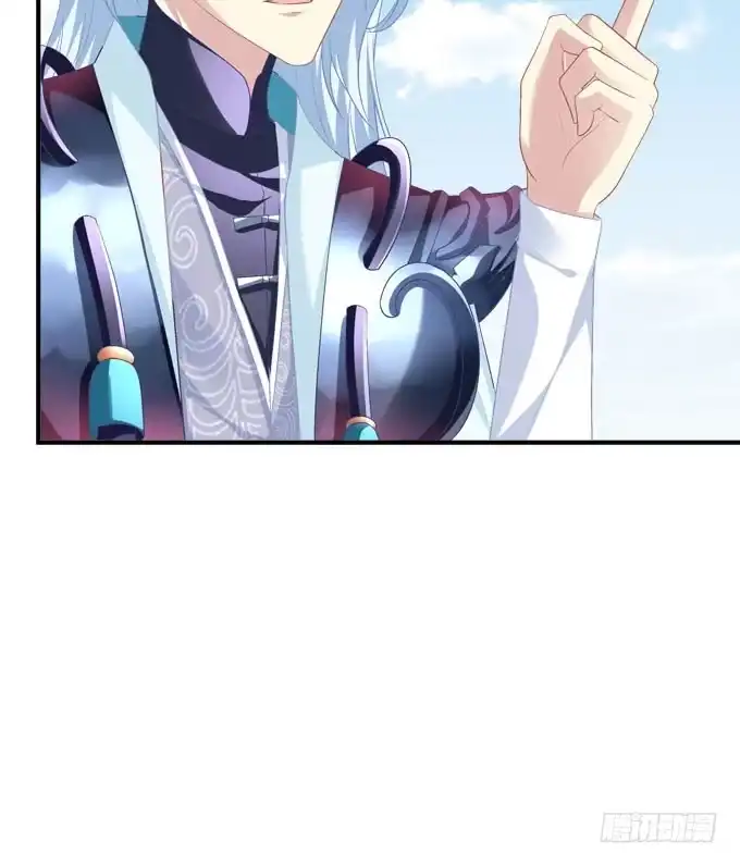 《穿高跟鞋的魔女》我不会让你做别人的新娘 第28页