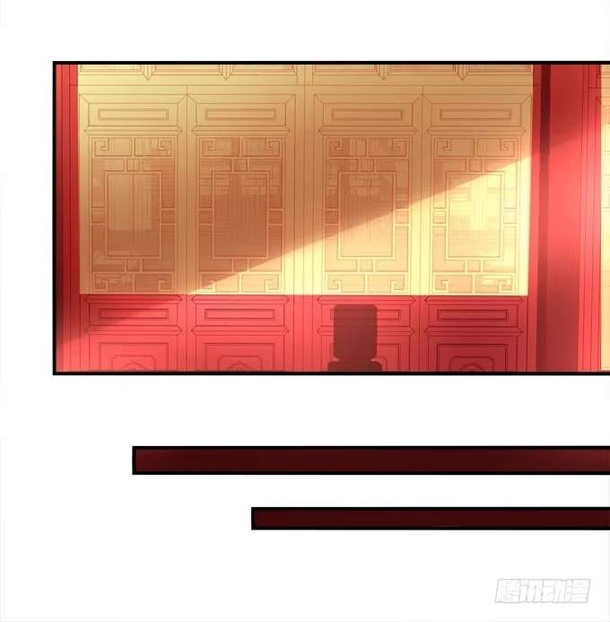 《穿高跟鞋的魔女》愿你做我的新娘 第29页