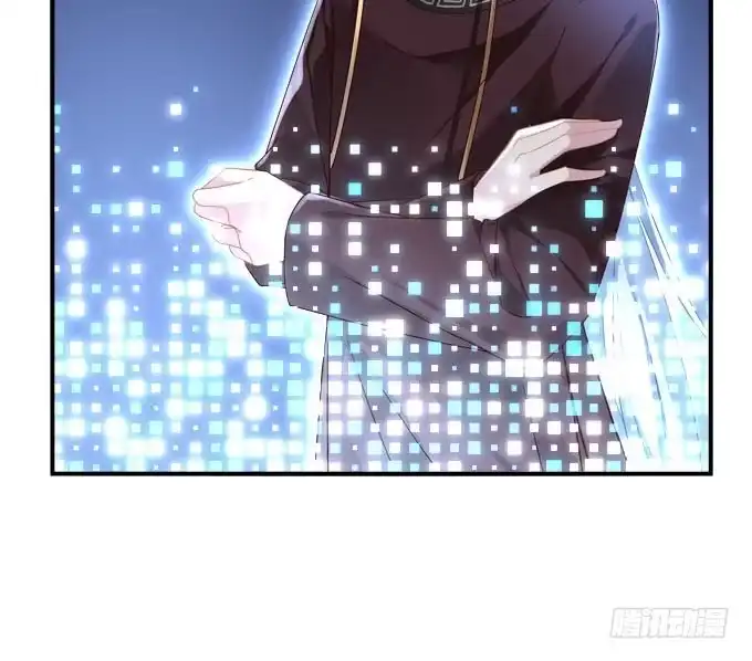 《穿高跟鞋的魔女》愿你做我的新娘 第42页